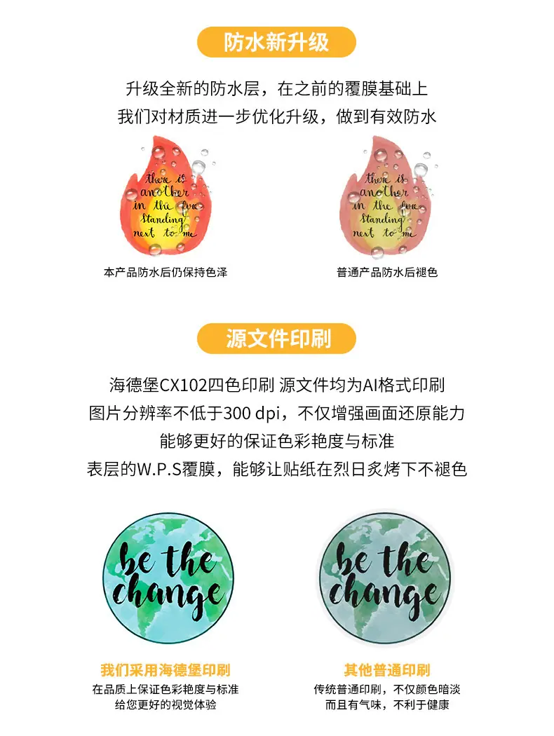 详情页_09.jpg