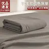 Juego de sábanas simple para todas las estaciones, una sola pieza para dormitorio estudiantil, juego de tres piezas de funda de edredón y fundas de almohada lavadas de color liso para uso en la cama