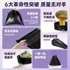 Bolsas de basura con cordón para uso doméstico, engrosadas, con asas, negras, adecuadas para oficina y cocina, extragruesas, paquete económico, resistentes al desgarro