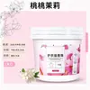 Perolas de fragrância para lavanderia, um intensificador de fragrância para a casa, protege as roupas, deixa-as macias e é adequado tanto para homens quanto para mulheres, proporcionando fragrância duradoura para suas roupas.