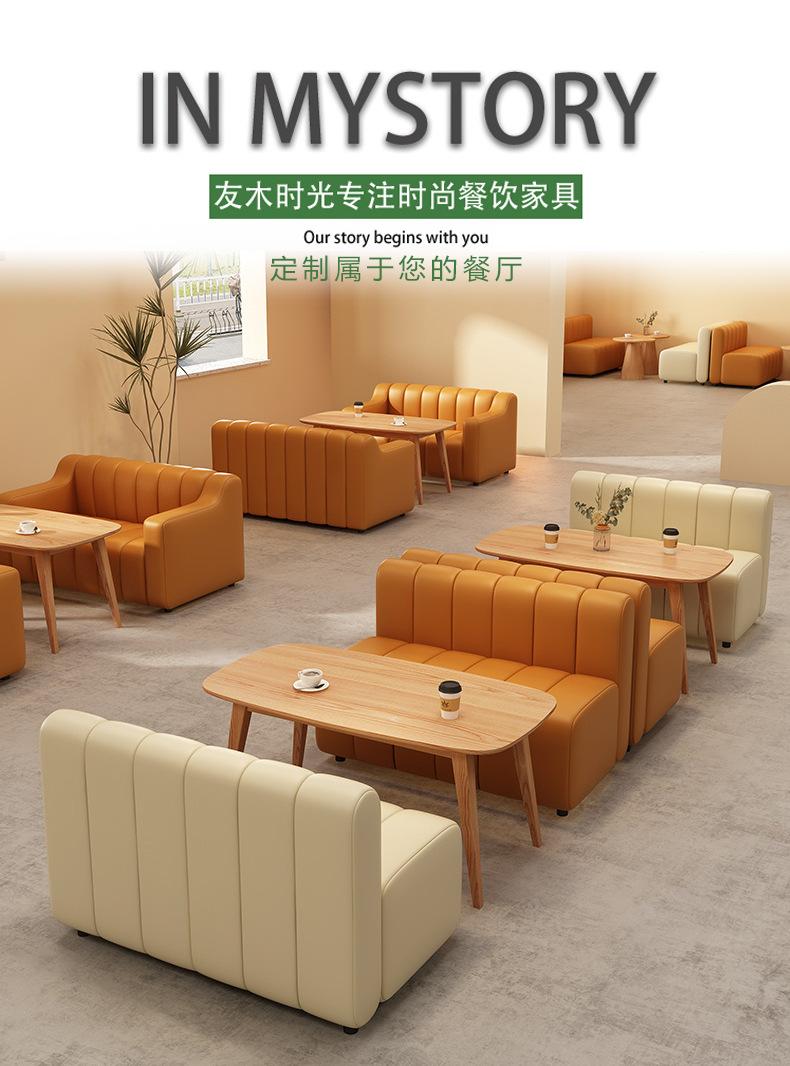 详情图片_03.jpg