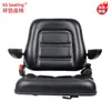Asiento para Montacargas Compatible con Montacargas Fuli y Hangcha, Respaldo Ajustable con Reposabrazos, Conjunto Amortiguador para Comodidad y Absorción de Impactos
