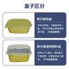 Lonchera de aluminio dorado, caja de embalaje desechable con tapa, molde para hornear pan, horno, pasteles, lonchera, fabricantes de cajas de hojalata