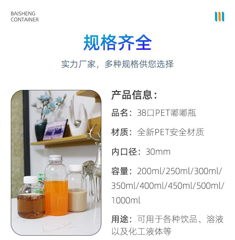 001-002详情页_06.jpg