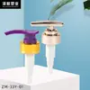 242833 Bomba de Cabeza Plana de Aluminio Dorado y Plateado Electroplateada Bomba Dosificadora para Loción Bomba Dosificadora para Champú Gel de Ducha Cabezal de Bomba Integrado Cabezal de Bomba de Presión