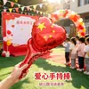 Día Nacional de la República de China, globos de papel de aluminio, decoraciones para eventos escolares y centros comerciales, Día de la Fundación del Partido, pequeños regalos de estrella de cinco puntas
