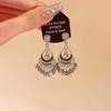 Pendientes de Borla con Piedra de Cristal Estilo Étnico Vintage Green Canoe para Mujer, Pendientes Versátiles y Elegantes, Accesorios para Orejas Estilo Bosque
