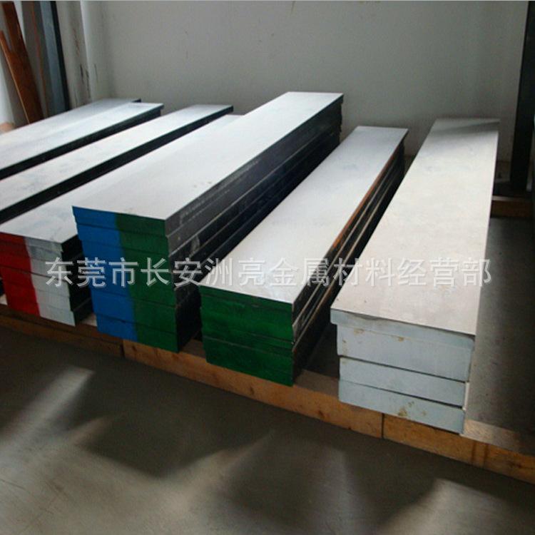 QQ截图20161221151150