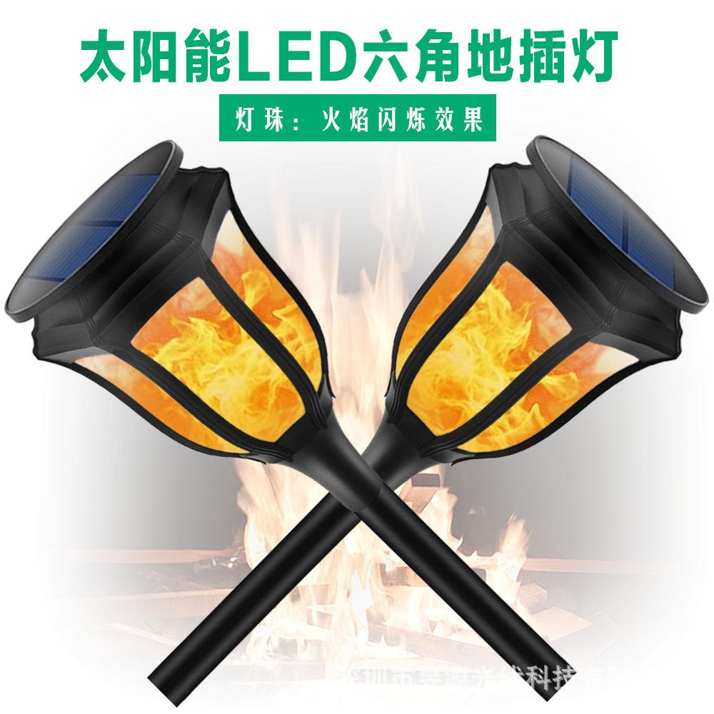 六角地插图片01b