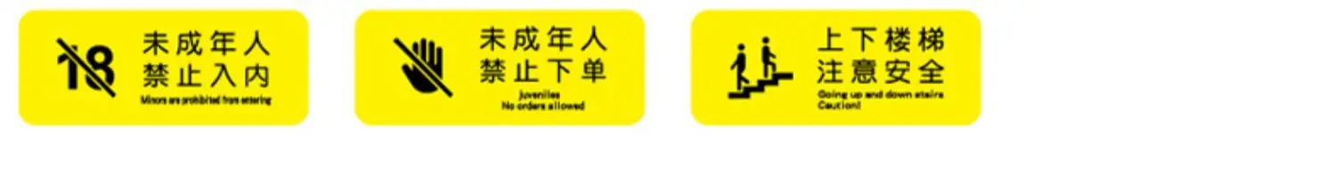 详情-12.jpg