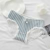 Estilo Frío Ropa Interior Negra para Mujer Lindo Estampado de Moño Sin Marca Bolsa Cadera Oreja Bragas para Mujer Estudiante