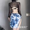 Ropa Interior Sansheng Yin Sex Deseo Puro Guerras de Citas Cheongsam Uniforme Sin Tentación Pijama Traje Uniforme 2904