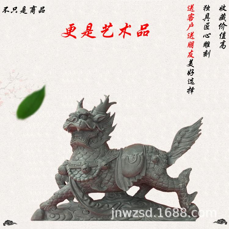 麒麟15.jpg