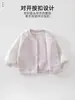 Roupas de outono para bebês, jaqueta baseball para meninos e meninas, cardigã jaqueta de desenho animado para meninas para primavera e outono, agasalho para sair