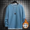 Camiseta de Manga Longa Waffle Primavera e Outono Masculina Nova Gola Redonda Camada Base Com Interior Aveludado Inverno Cor Sólida Falso Duas Peças Top