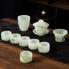 Porcelana de Jade Vidrio de Alta Calidad Xiangyun Taza Tierna Juego de Té Kung Fu Traje Juego de Té Color Morado Taza de Té Hogar Oficina