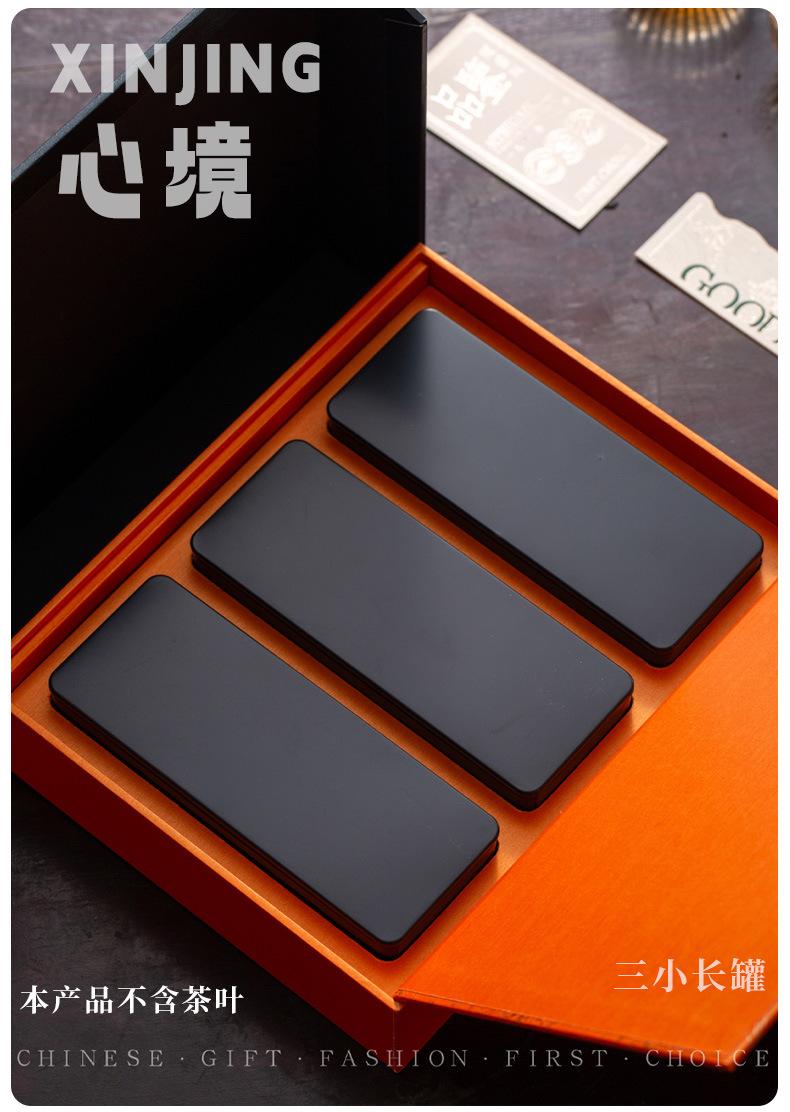 心镜三六长罐详情_15.jpg