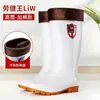 Botas de lluvia blancas especiales fábrica de alimentos antideslizantes grado alimenticio pies no duelen para mujer hombre taller cubrezapatos zapatos de goma suela de tendón