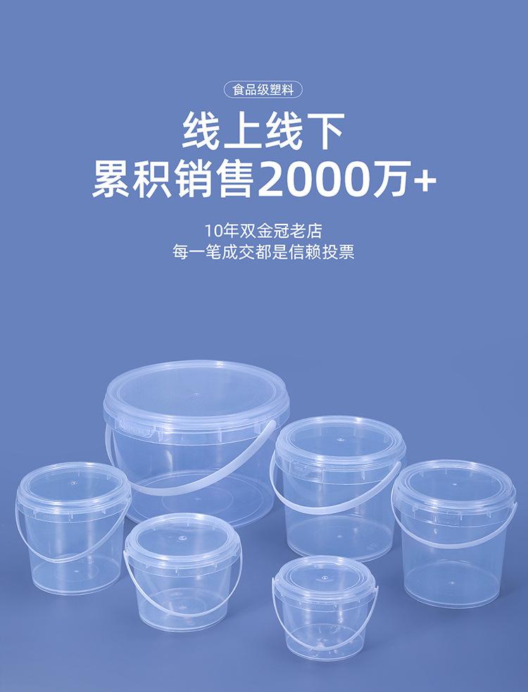 详情页_01