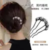 Peine de Peluquería de Alta Gama con Cuatro Dientes, Pasador para Peinados Recogidos, Accesorio Versátil para el Cabello para la Parte Trasera de la Cabeza, Venta Directa
