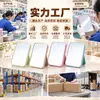 Espejo de Plástico para Uso Doméstico, Espejo Marco de Fotos de Escritorio, Espejo de Tocador de Escritorio para Estudiantes de Dormitorio, Espejo de Maquillaje Portátil Plegable
