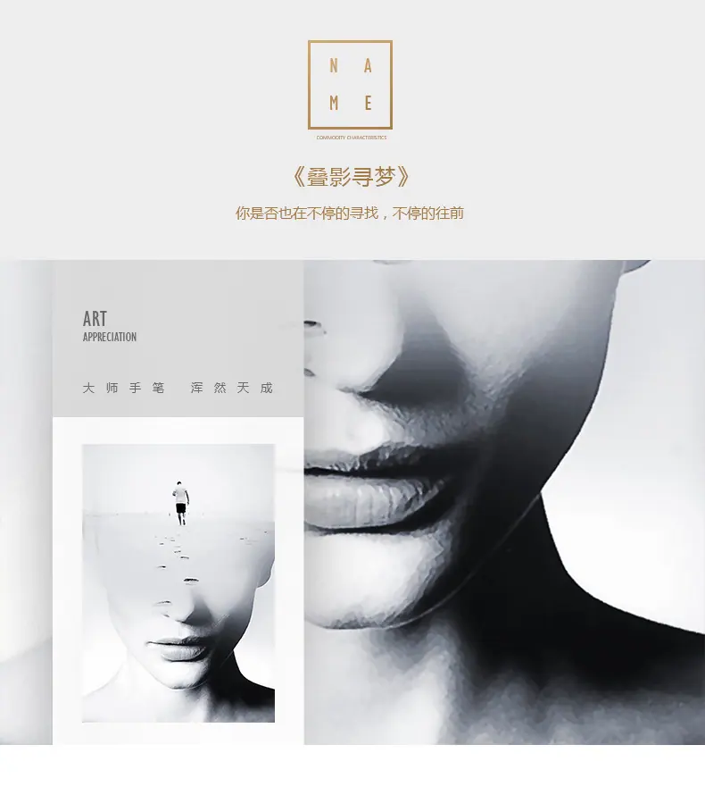 详情2
