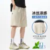 Diseño de Logo Triángulo Verano 2026 Shorts Casuales Marca de Moda Retro Genial Pantalones Rectos Sueltos de Longitud Media para Hombre