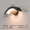 Lámpara de Pared Exterior Impermeable Transfronteriza con Sensor Infrarrojo de Cuerpo Humano para Patio, Balcón, Puerta, Diseño Simple y Creativo, Forma de Luna