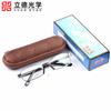 Gafas de lectura de cristal de Donghai gafas de lectura de vidrio óptico running puesto de Jianghu productos nuevos se venderán al por mayor