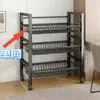 Estante de almacenamiento para cocina con ruedas de almacenamiento de múltiples capas extraespesas y engrosadas de pie, también apto para hornos microondas.