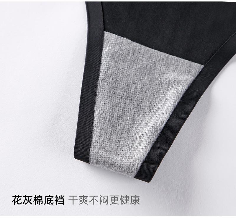 详情-11.jpg