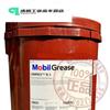 Bonita. Fuyoulida N3 graxa 18Kg Mo.bil UNIREX N2 alta temperatura manteiga motor rolamento