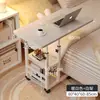 Mesita de noche, Mesa de computadora elevable móvil, Escritorio simple para estudiantes, Mesa de estudio para cama en el dormitorio del hogar, Escritorio de oficina