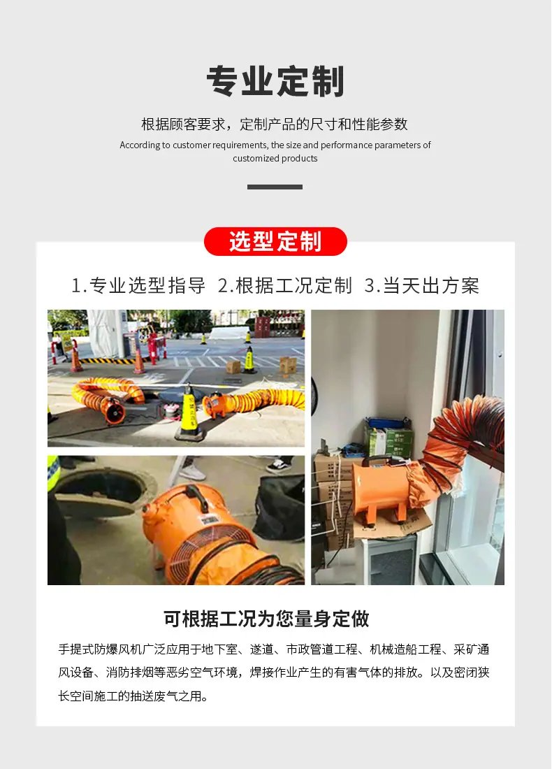 定制 (2).jpg
