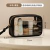 Neceser de Viaje Personalizado, Bolsa de Cosméticos Impermeable, Bolsa de Natación de Gran Capacidad con Separación Seco y Húmedo, Bolsa Portátil para Almacenamiento de Cosméticos
