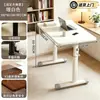 Escritorio de computadora móvil para dormitorio, mesa de noche ajustable, escritorio simple para oficina en casa, mesa larga, banco de trabajo, escritorio para estudiante