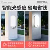Luz de Pared con Sensor de Radar de Cuerpo Humano, Control por Sonido y Luz, Eléctrica Internacional, Tres Pruebas, Impermeable para Exteriores, LED para Patio, Pasillo