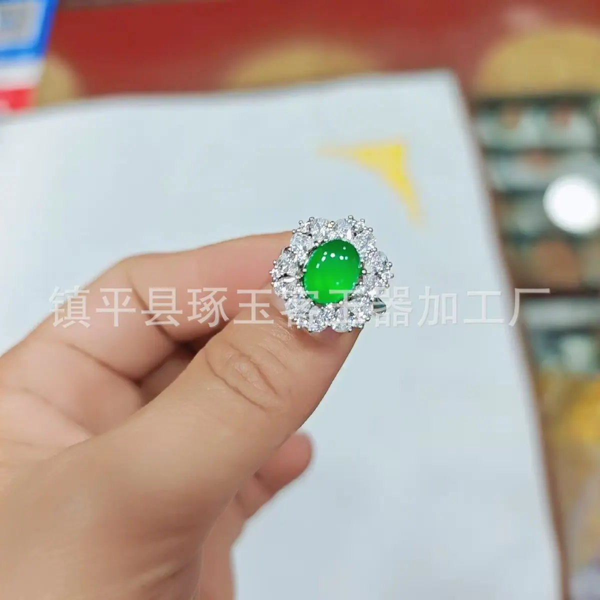 微信图片_20250915160359_1399_255.j