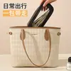 Bolsa de Cosméticos de PVC Transparente, Grande Capacidade, Popular Transfronteiriça Bolsa Impermeável para Artigos de Higiene Pessoal, Bolsa de Cosméticos Portátil Multiuso para Viagem