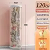 Barril de Almacenamiento para Muñecas con Cremallera Juguete de Peluche Muñeca Muñeca Infantil Artefacto de Almacenamiento para Muñecas Cesta de Barril Transparente Caja de Almacenamiento