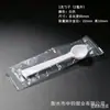 Cucharas medidoras de plástico de 1g, 2g, 3g, 5g, cucharas para polvo, cucharas para hornear, cucharas para guardar cuentas, cucharas medidoras, cucharas cuantitativas experimentales