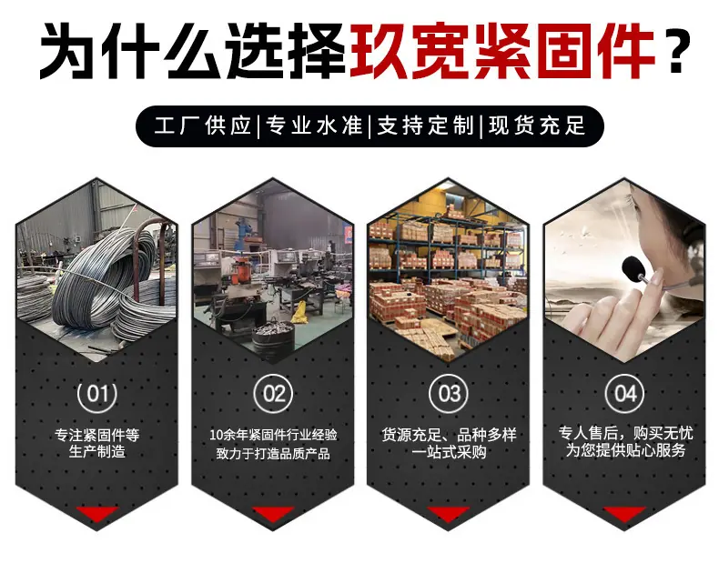 详情12.jpg