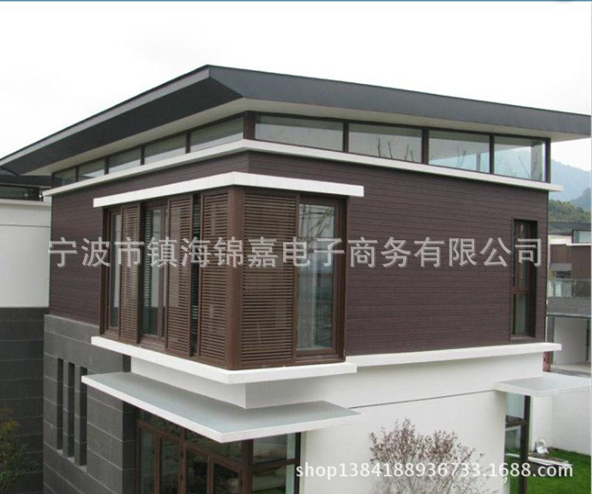 外墙板案例12png