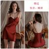 Guiruo Silky Satin Sexy Backless Sweet Women's Sling Nightgown Pure Desire Cardigan Home Clothes terno 4458