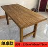 Mesa de Té Retro Nueva Mesa de Té de Olmo Viejo Combinación de Mesa de Comedor y Sillas de Madera Maciza Balcón de B&B Pequeño Banco Largo Multifuncional Todo en Uno