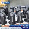 Mandril Pneumático Manga de Expansão Mecânica 3 polegadas 6 polegadas Máquina de Corte Enrolador Expansão Mandril Rotativo Pneumático