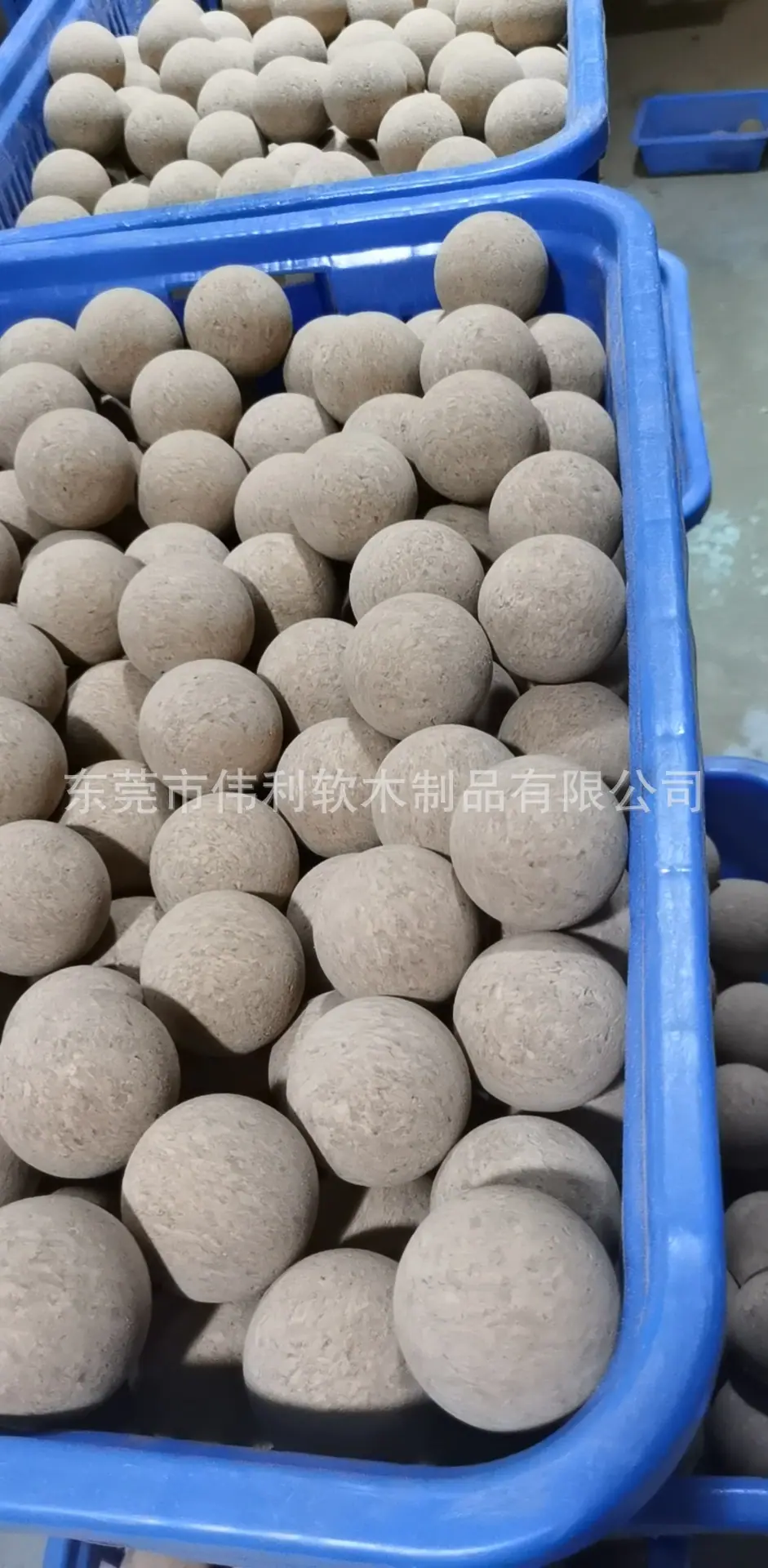 软木球
