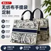 Bolsas Tote de Tecido Não Tecido Laminado com Logotipo Personalizado para Lojas de Roupas Femininas, Sacolas de Compras Ecológicas de Plástico Espessado