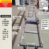 Mesa de posicionamiento de alimentación máquina de corte estante de alimentación máquina de corte de tubos estante de soporte de material estante de corte y punzonado de aluminio estante de alimentación estante de descarga