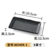 Platos de Melamina Personalizados para Restaurantes de Hot Pot y Barbacoa, Platos de Plástico Comerciales para Platos Fríos, Brochetas Fritas y Barbacoa